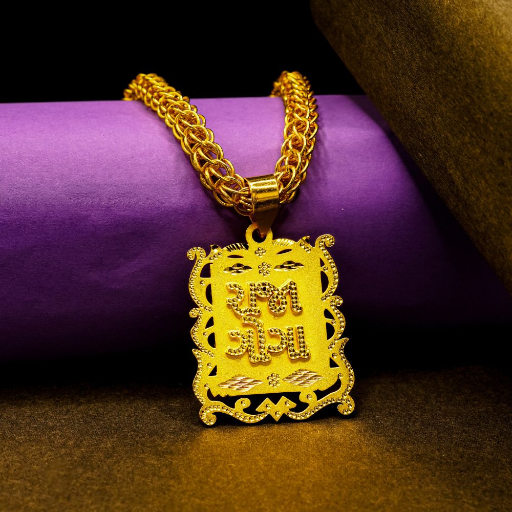 Raja Goga Name Gold Plated Pendant in Square Shape - Premium Quality Locket for Men